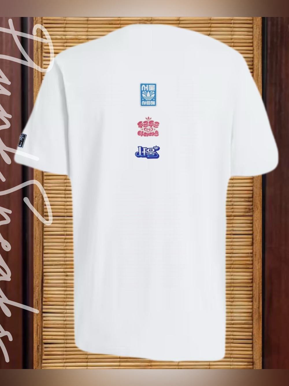 adidas Korea Made For You Love Busan Tee • Korea Store Exclusive • 2026